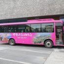 행복나드리