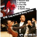 (주)스텝파이브 이미지