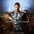 헤라클레스 - 전설의 시작(The Legend of Hercules,2014)ㅣ미국ㅣ감독:레니 할린ㅣ주연:켈란 루츠,가이아 와이즈,스콧 앳킨스,로산느 맥키,리암 게리건 이미지