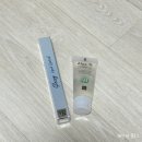 버밀리언 | 요즘 데일리 립 고민 끝! 나어릴때 글로시 립퀴드 - 프렌치 버밀리언 후기