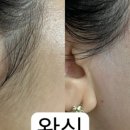 오르다뷰티