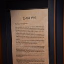 신라04