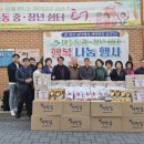 대조동 주민센터 이미지