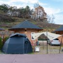 순라황토펜션 이미지