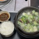 황장군유통단지점 이미지