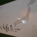 몬티첼로 이미지