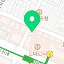 건대당구장 이미지