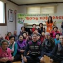 다문화센터 앞 이미지