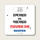 범호세무회계 이미지