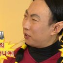 유천참숯불돼지갈비