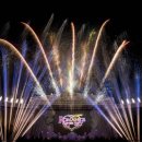 에버주유소 이미지