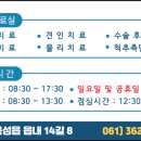 루카겐