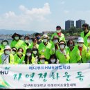 명은메디 이미지