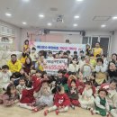 진천어린이집 네이버블로그