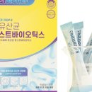 고운슈퍼 이미지