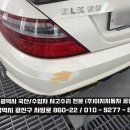 오픈카자동차공업사 네이버블로그