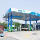 오창농협주유소 이미지