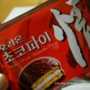 오늘기념일
