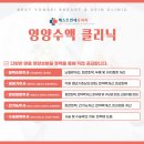 연세유내과의원 이미지