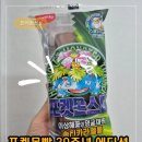 GS25학익으뜸 | 편의점신상 삼립 포켓몬빵 30주년 에디션 솔티카라멜롤 이상해꽃빵 내돈내산 후기
