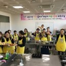 미래건강 이미지