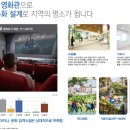 갈산근린공원(B) 이미지