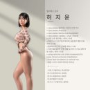 머슬팩토리&기구필라테스 율하점 이미지