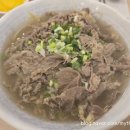 강남쌀국수 신논현점 네이버블로그