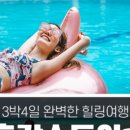 비오비카페 이미지