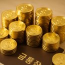 신한세공 티스토리