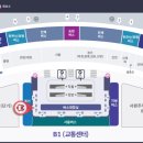 서현역(공항버스) 이미지