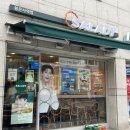 샐러디 봉은사역점