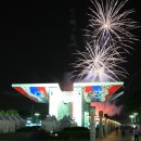 몽촌토성역.한성백제역 이미지