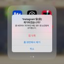 논현점 엔진마을 | 사람은 변한다. 어제 파인애플을 좋아했던 사람이 오늘은 아닐 수도 있다.