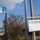 광재약국 이미지