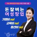 부산적십자회관 이미지