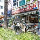 퇴계로 R 이미지