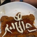 수완로 106번길 수완로 74번길 이미지