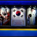 용인대학교 체육과학대학원 이미지