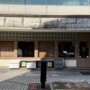 신사 PC | 서울 스프카레 맛집 @스스키노 신사점 내돈내산 후기