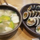서호김밥 - 성남시 분당구 황새울로360번길 42 | 서호김밥