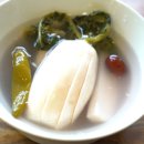 궁중 동치미 만드는법 이미지