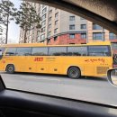금반 | 수지 초등수학학원, 악어수학 예비초5 레테, 두 번, 4개 과정 본 후기(5PA반 등록했다 취소)