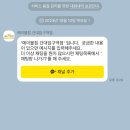 에이블짐건대입구역점 이미지