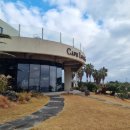 (주)월드뷰 | 제주 신화월드 근처 오션뷰 카페 루시아 방문 후기