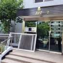 동아알루미늄(주) | 우현동 신동아 베르디 2차 30평대 아파트 입주 후 첫...교체하는 걸 정말 잘했다고 생각합니다.~후기
