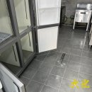 세종식당 이미지