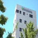 양평다나암병원 이미지