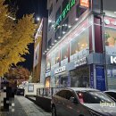박기광치과 네이버블로그