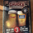 [Chuck's Roadhouse Bar & Grill] 후기